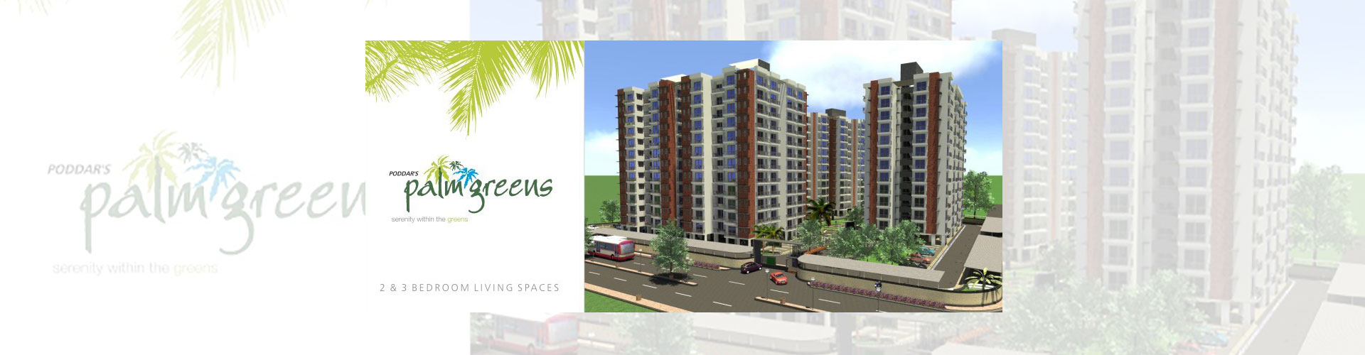 palm greens - apartments in ahmedabad